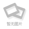 日本驻蒙特利尔领事馆
