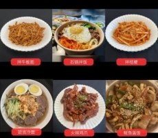 兰兰家～蒙城正宗延边朝鲜族美食 私厨