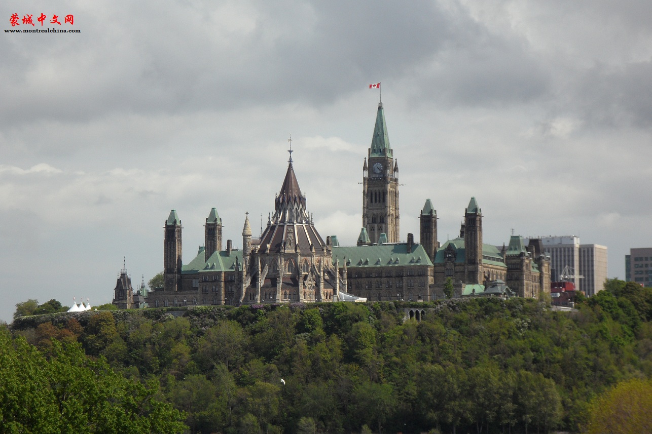 Ottawa 593a.jpg