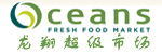 flyer40.jpg