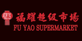 FuYao.png
