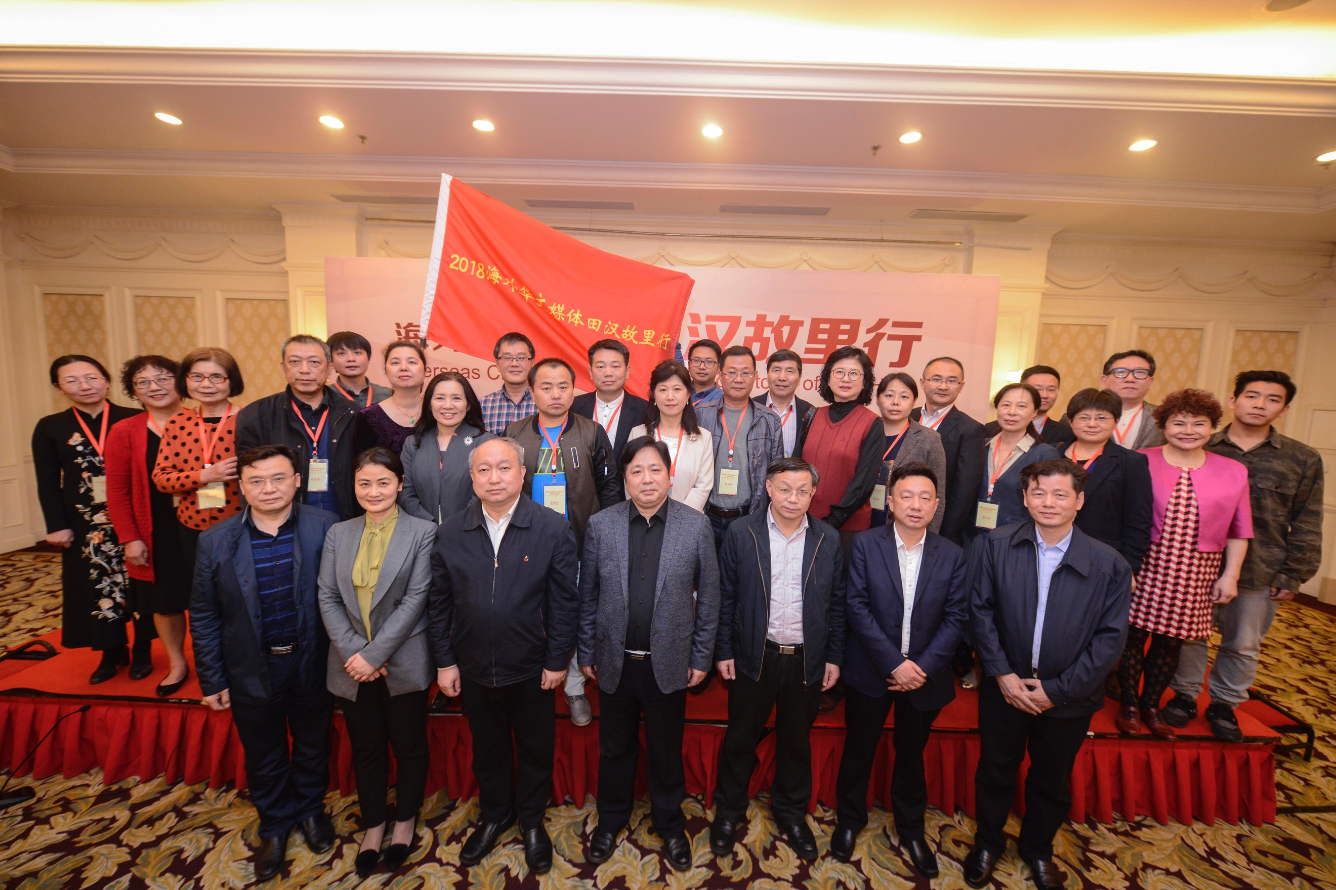 users-ling-documents-2018-70b774ff-0f2b-4db9.jpeg